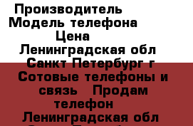 Nokia 6233 /rm-145 › Производитель ­ Nokia › Модель телефона ­ 6 233 › Цена ­ 1 200 - Ленинградская обл., Санкт-Петербург г. Сотовые телефоны и связь » Продам телефон   . Ленинградская обл.,Санкт-Петербург г.